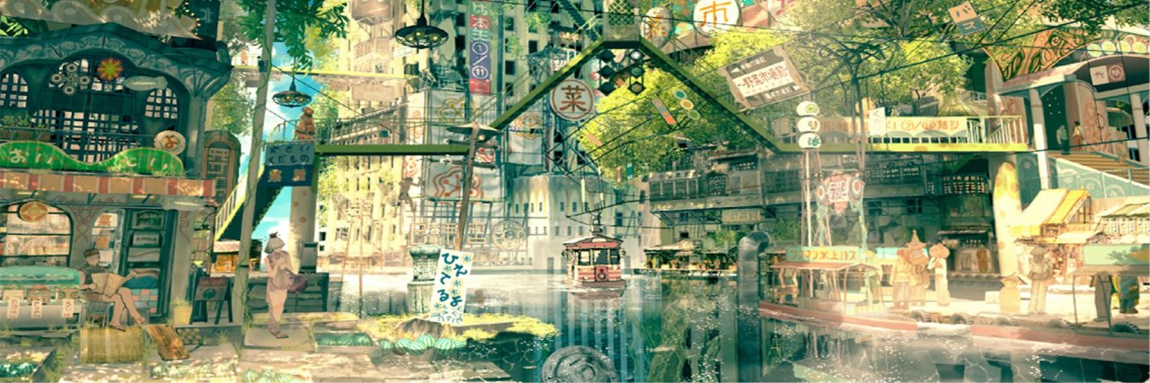 Antotoo's profile banner image