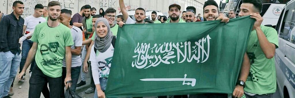 Mosa m Elmajaeda🇸🇦🇵🇸's banner