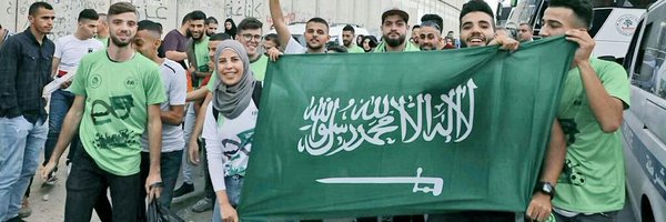 Elmajaeda Profile Banner