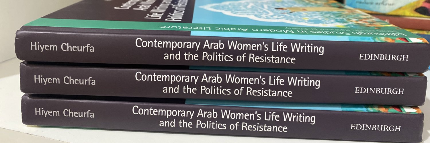 Hiyem Cheurfa • هيام banner