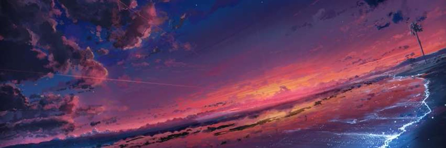 uzu Profile Banner