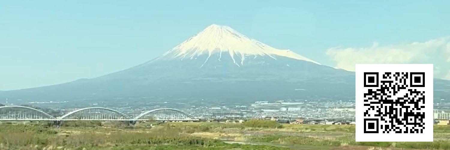 はるか♂🐤 banner