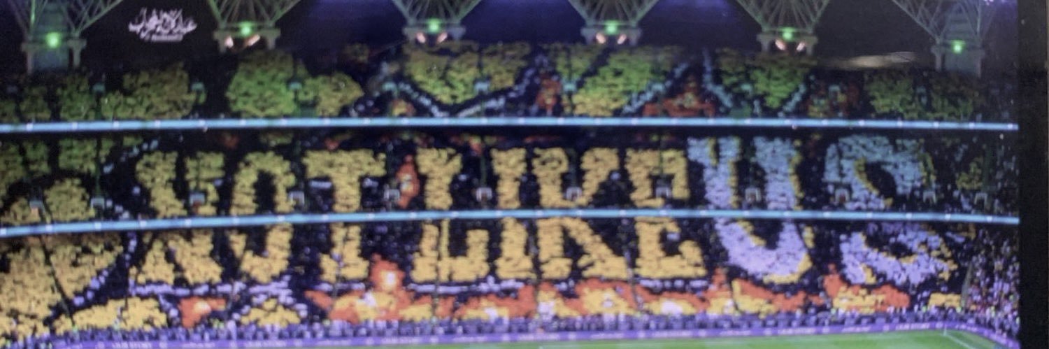 اتحادي ارقى سما banner