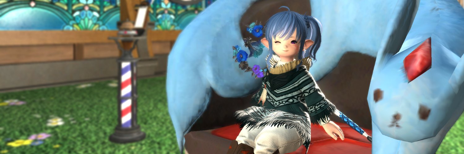 Gachet Merchant@tiamat banner