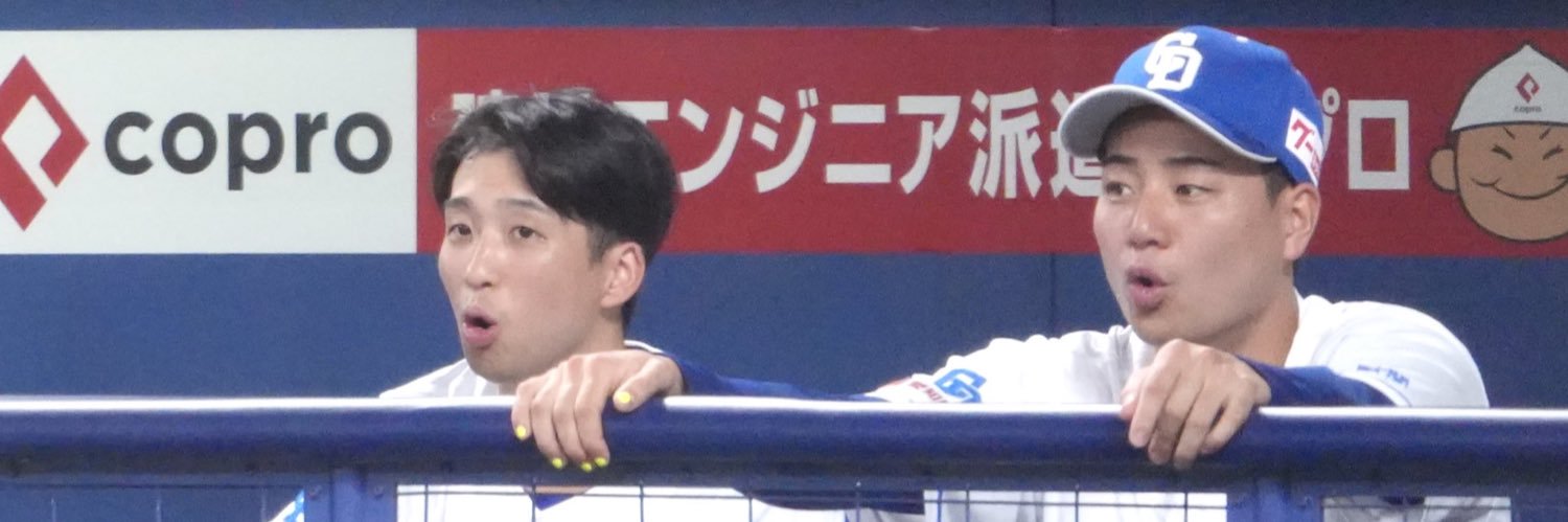 ___4sm3k's profile banner image