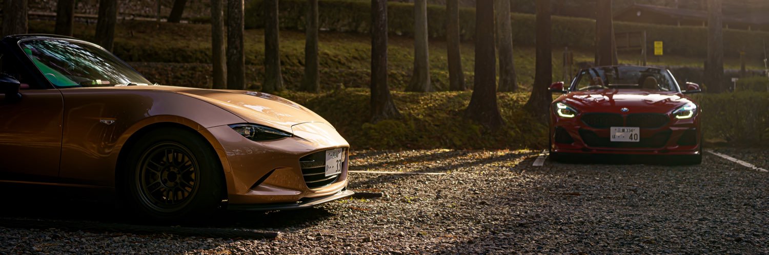 ぱんちゃん banner