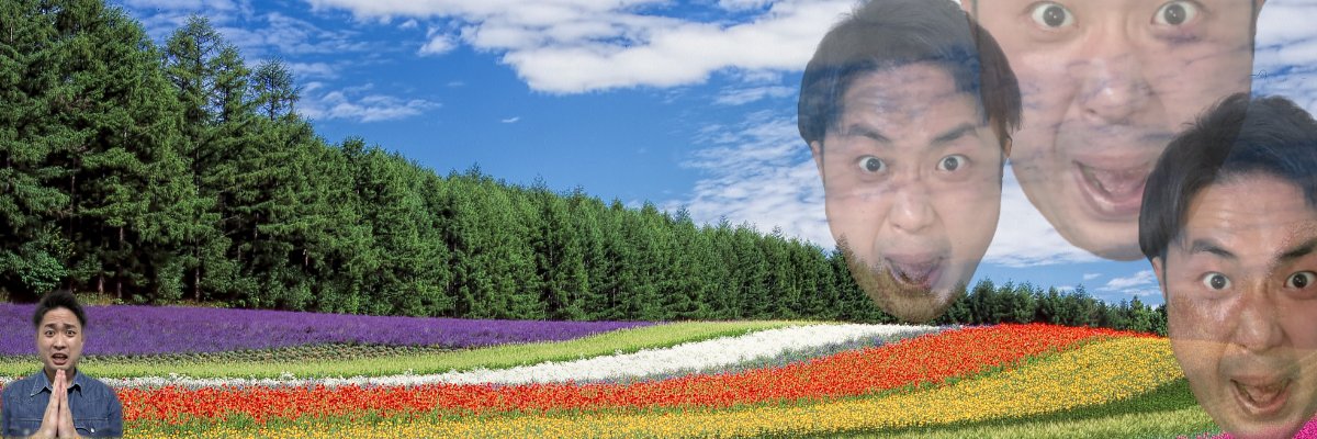 かっぴーげーむす banner