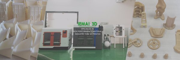 IEMAI 3D Profile Banner