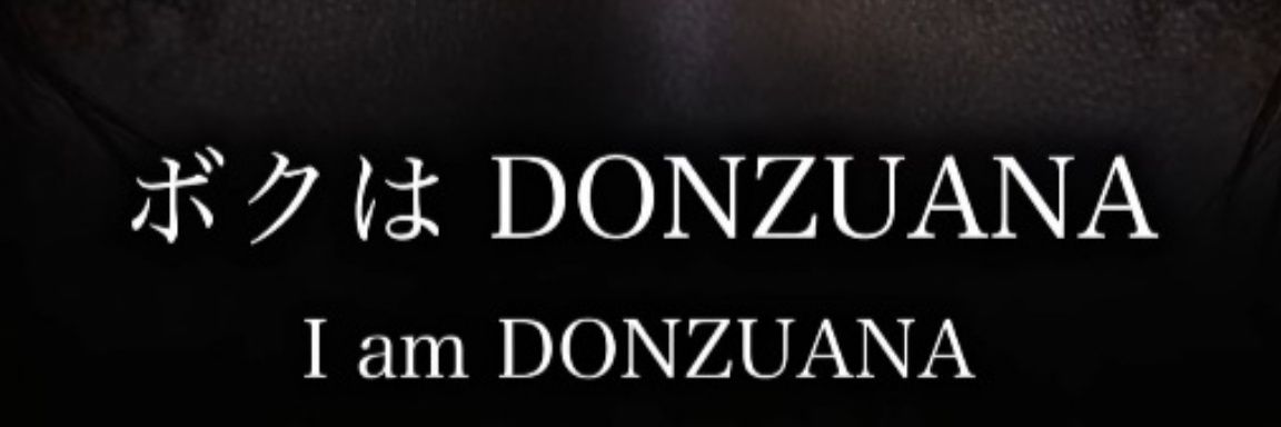 ルヴァーンシュ banner