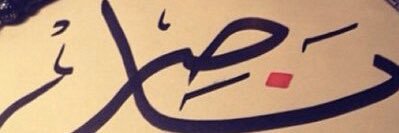 nssor5545's profile banner image