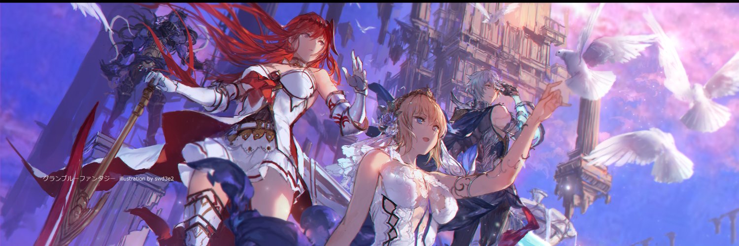 rinne22713256's profile banner image