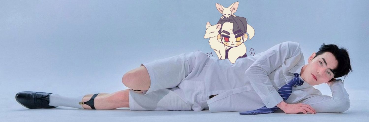 은우l 도장 →구우 banner