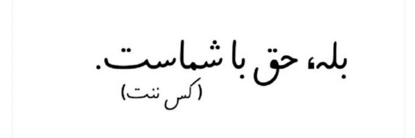 aqase7ed's profile banner image