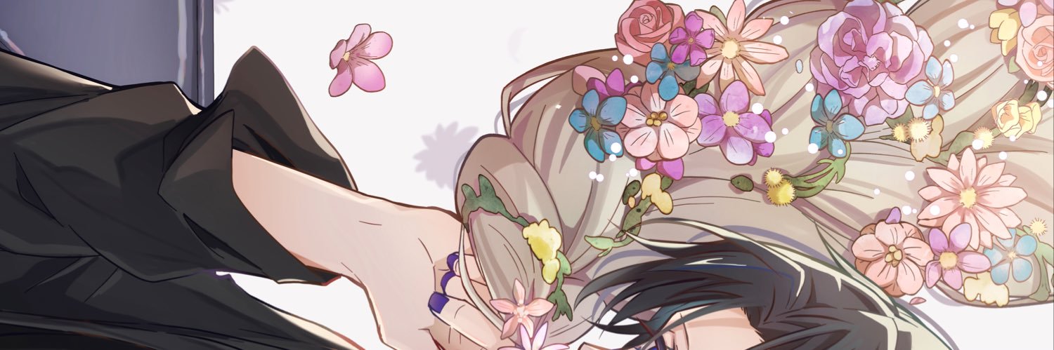 空木かける banner