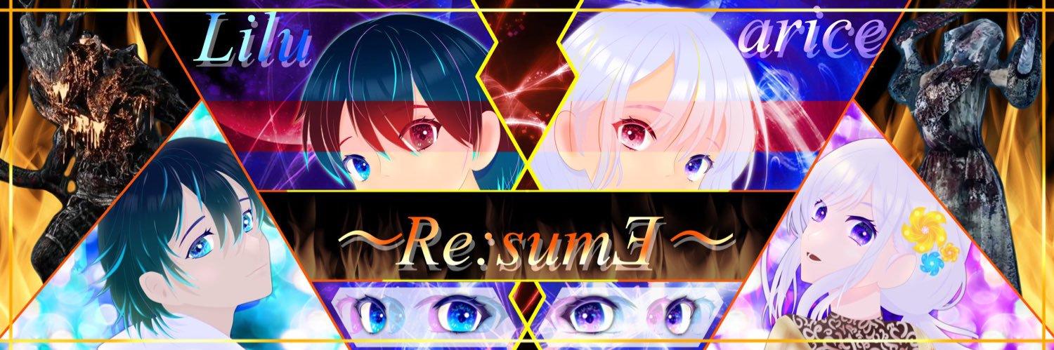 Rll0095's profile banner image