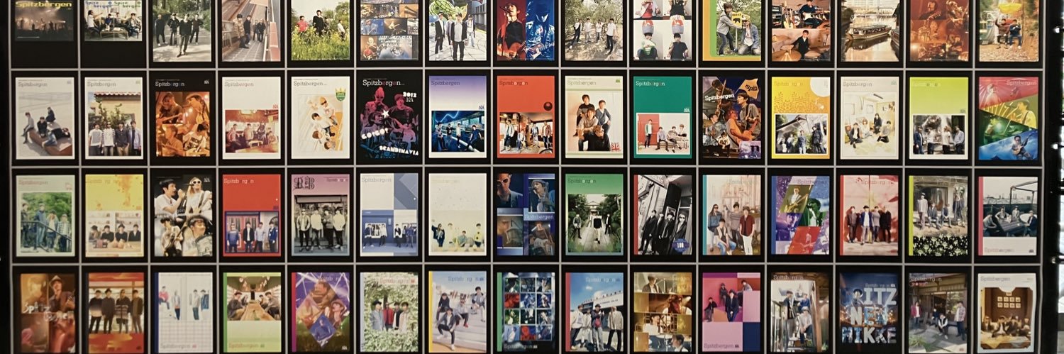 まあちゃん㋜ banner