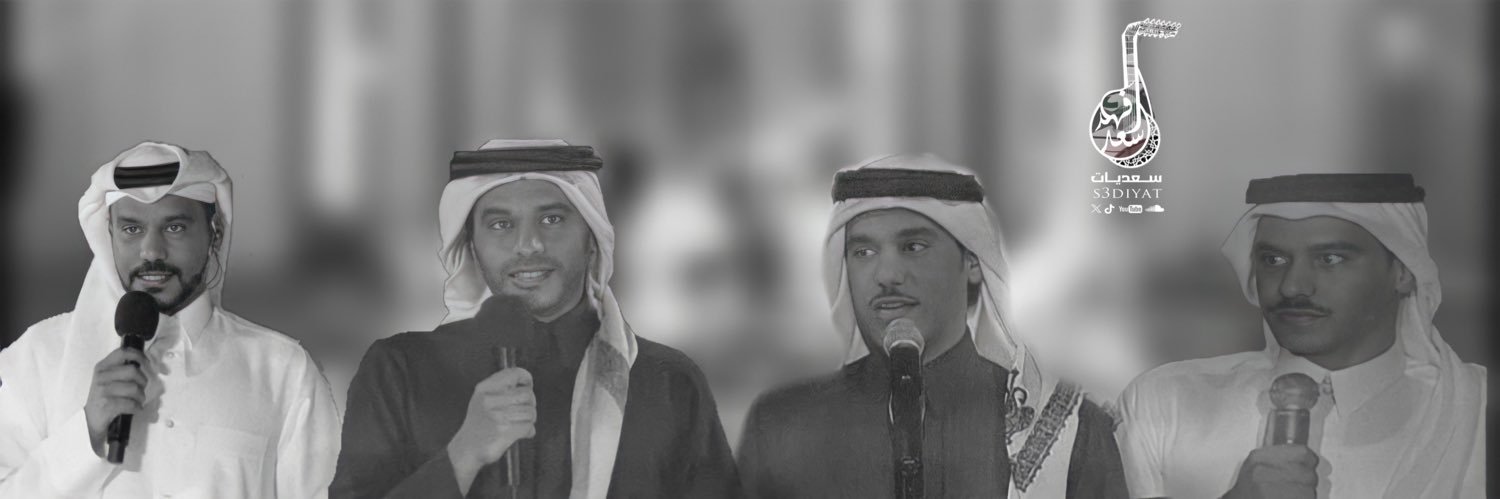 s3diyat's profile banner image