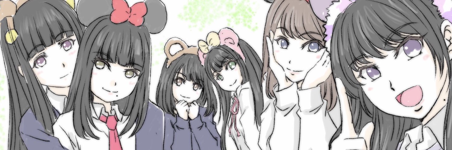 乱心@無職脱却 banner