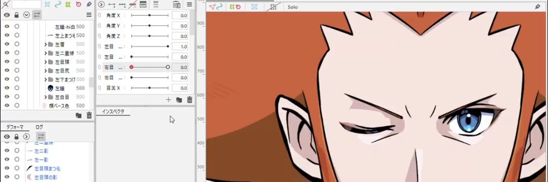 ここあまん's banner