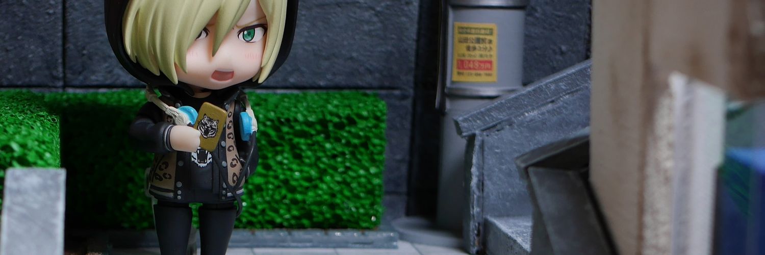 Ruciferluvsu's profile banner image