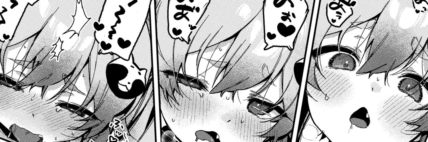 あるるも🐾C107一日目(火)東ノ61a banner