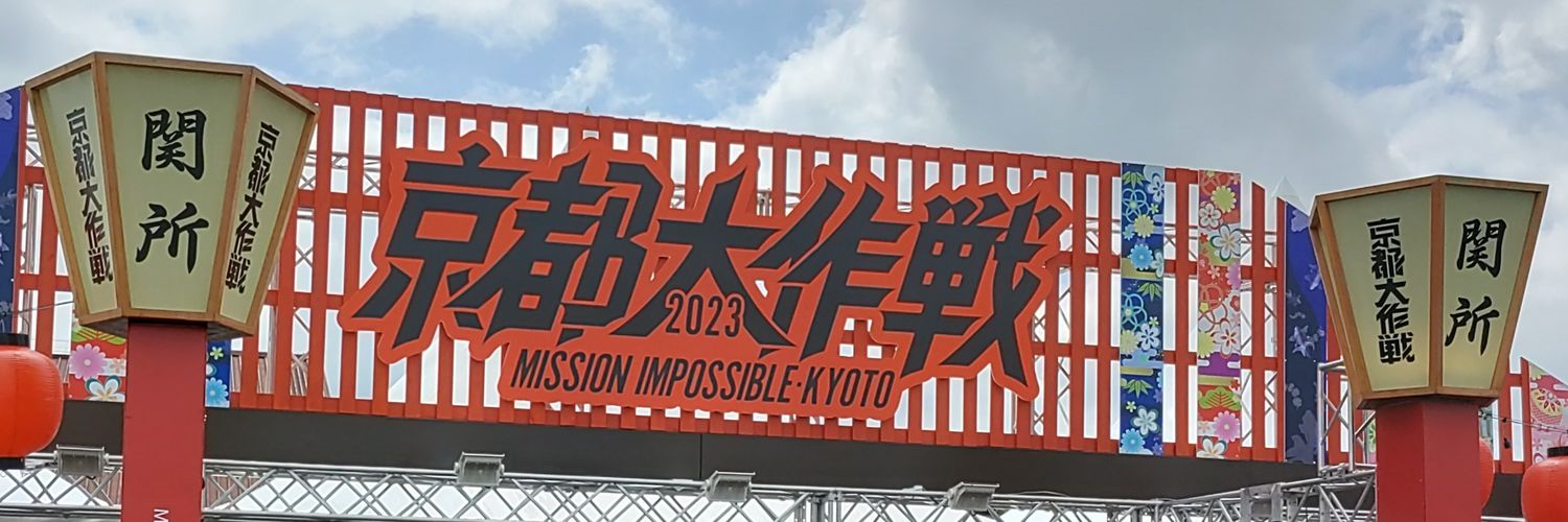 こむちゃ banner