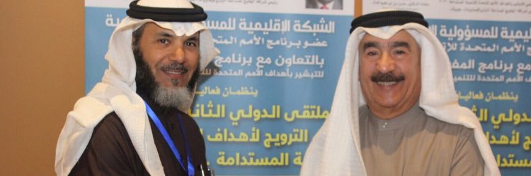 s_almashari's profile banner image