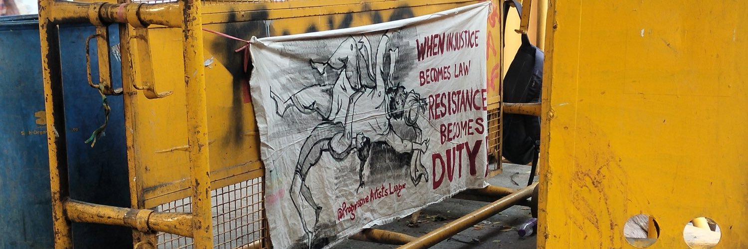 Agnostos THEOS (End Gaza Demonicide)'s banner
