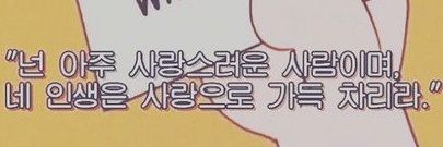 투명 banner