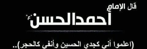 mohammad31324's profile banner image