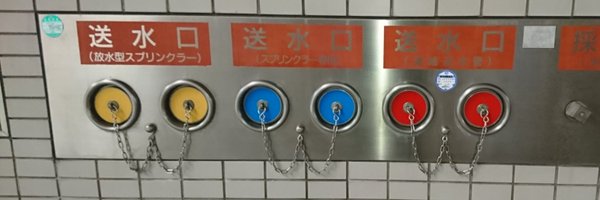 celiatti Profile Banner