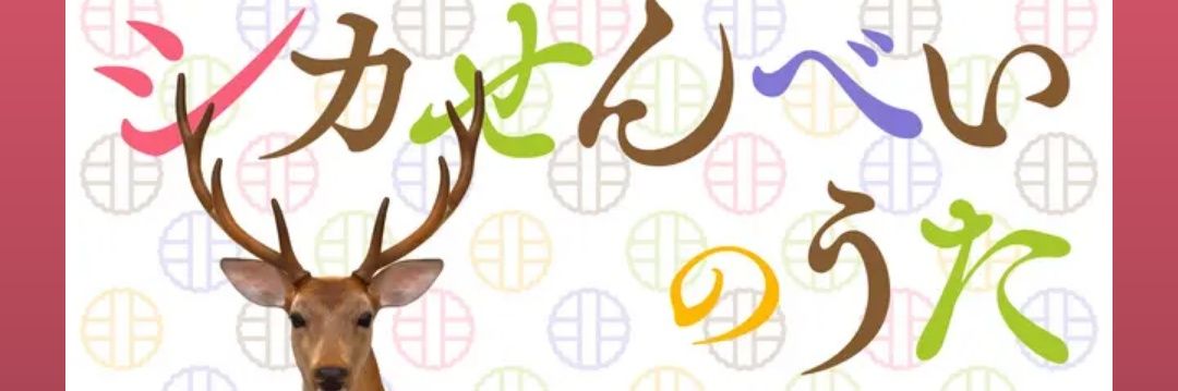 afgant17's profile banner image