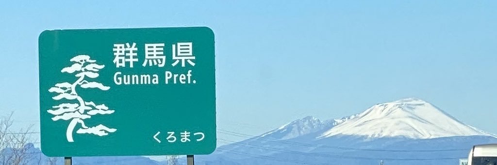 かえで【ゲイ手話講師・書家】 banner