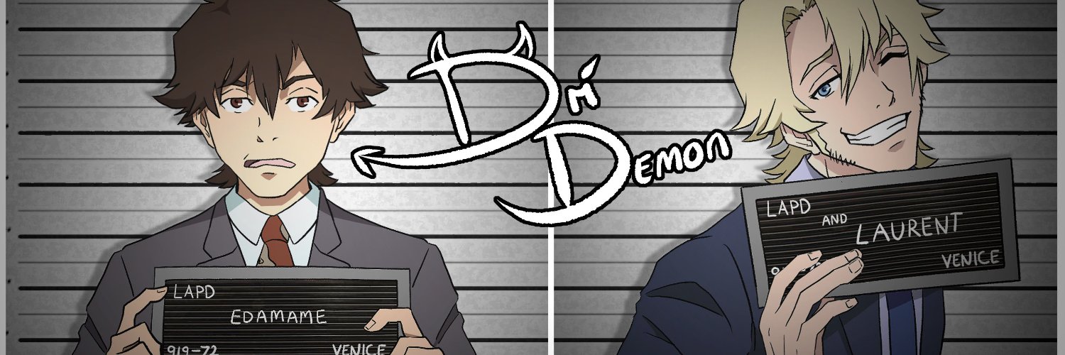 ⚜️Dri ⚜️ banner