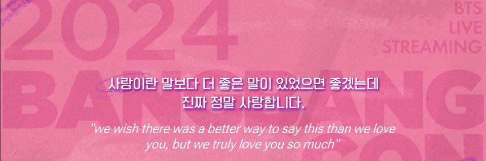 JHSMYBABY's profile banner image