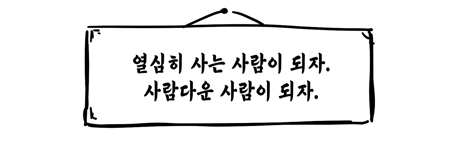 콘티마왕's banner