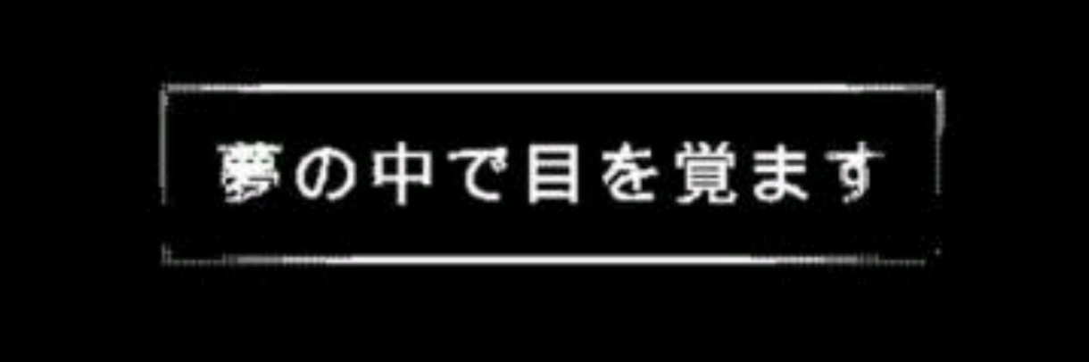 sapo_tatico's profile banner image