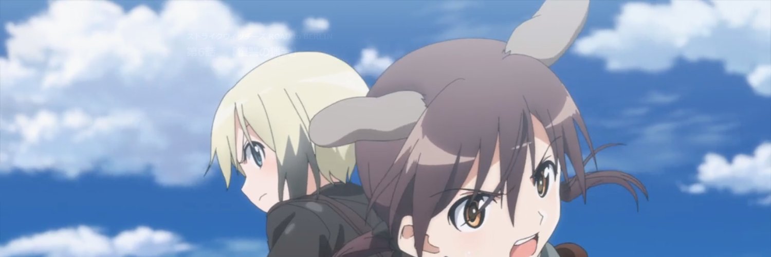 たかなみ banner