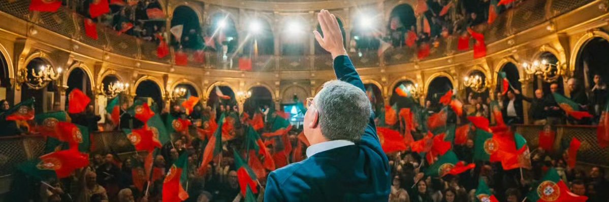 MigCMatos's profile banner image