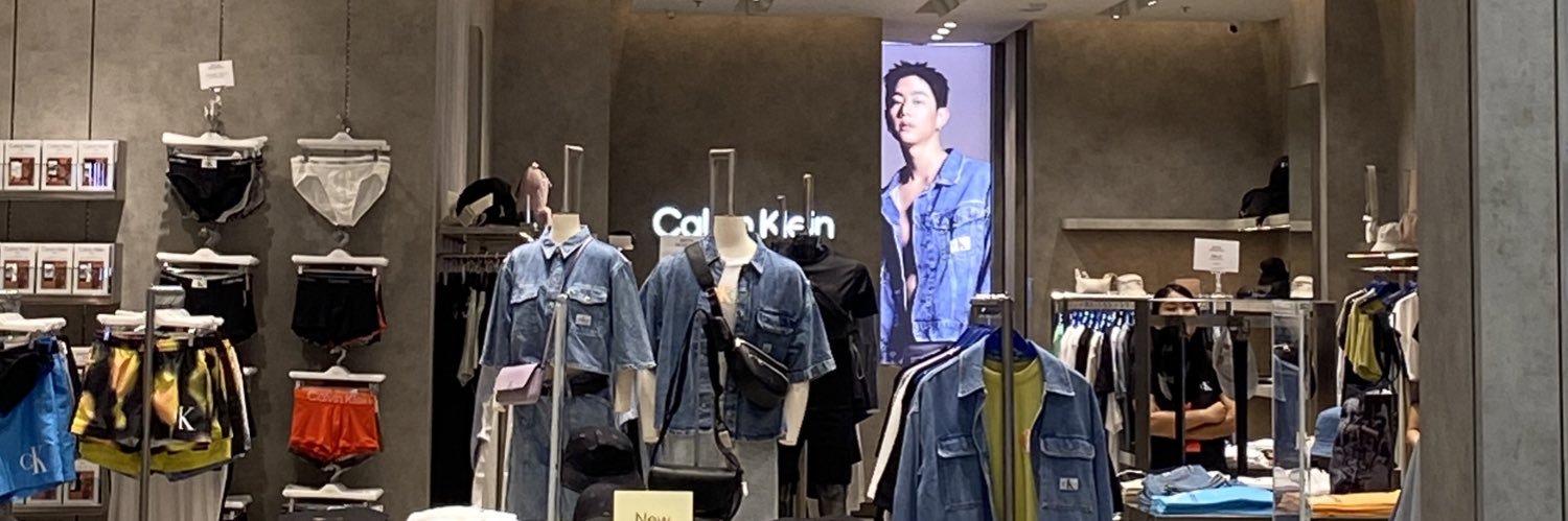 รอไปคอน banner