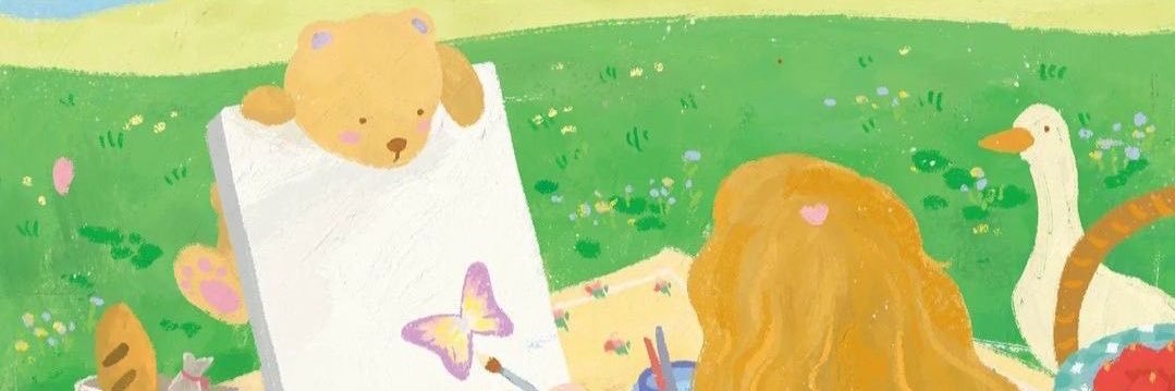 ไอแอมอะบาร์บี้ banner