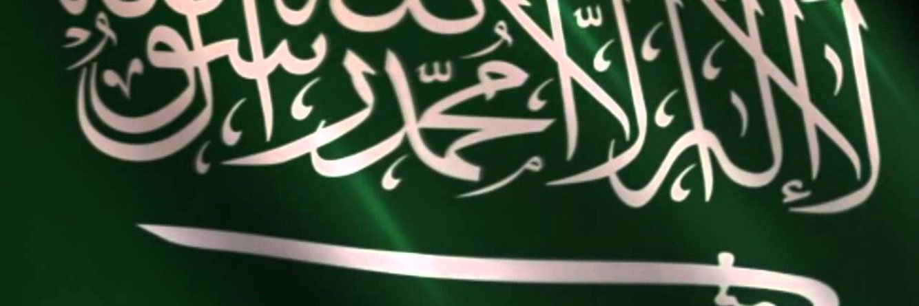 cnr556's profile banner image