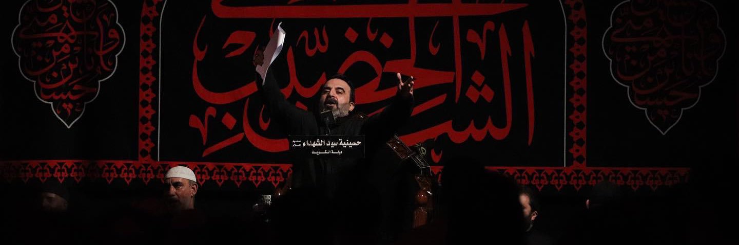 Ahmad_Bawi's profile banner image