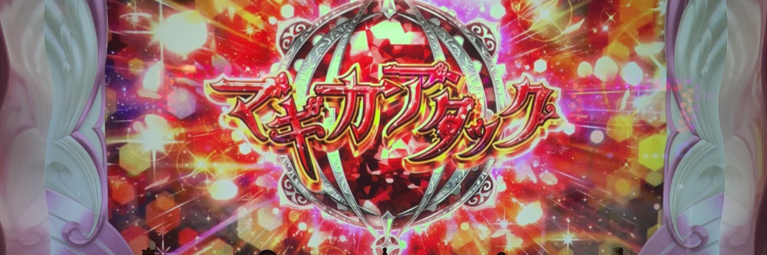 dormat_'s profile banner image
