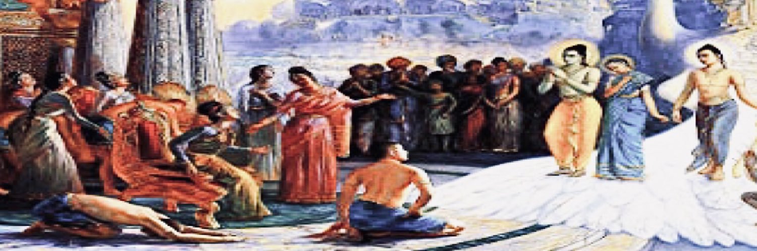 🇮🇳🚩Geetanjali 🇮🇳🚩 banner