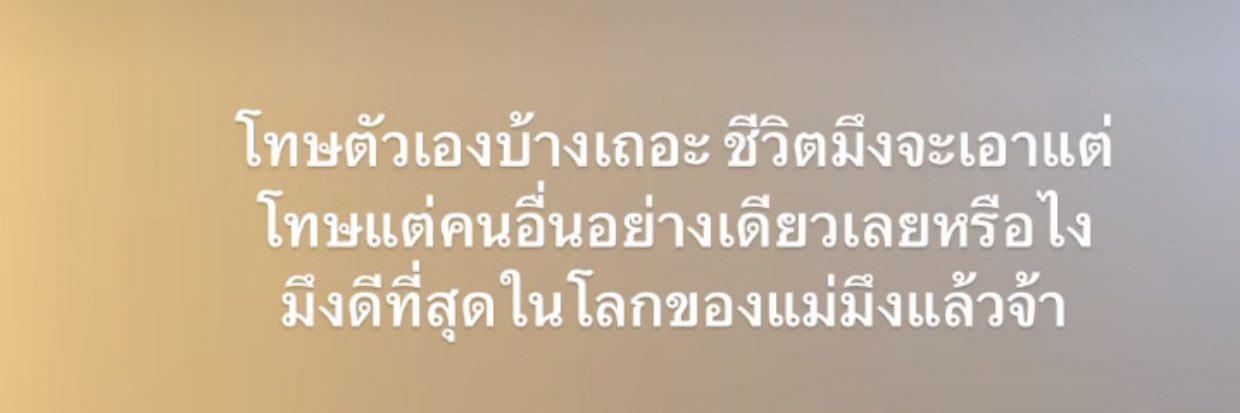 ibb banner