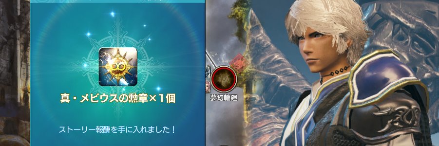 こんや banner