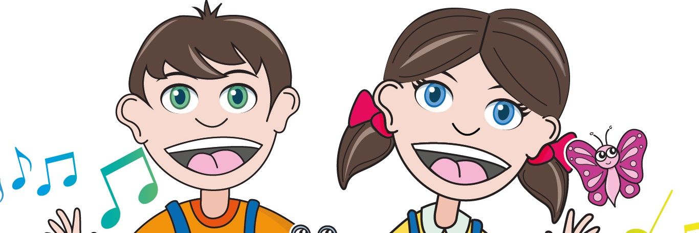 SongBugs Singalong banner