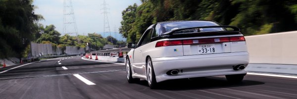 S40II Profile Banner