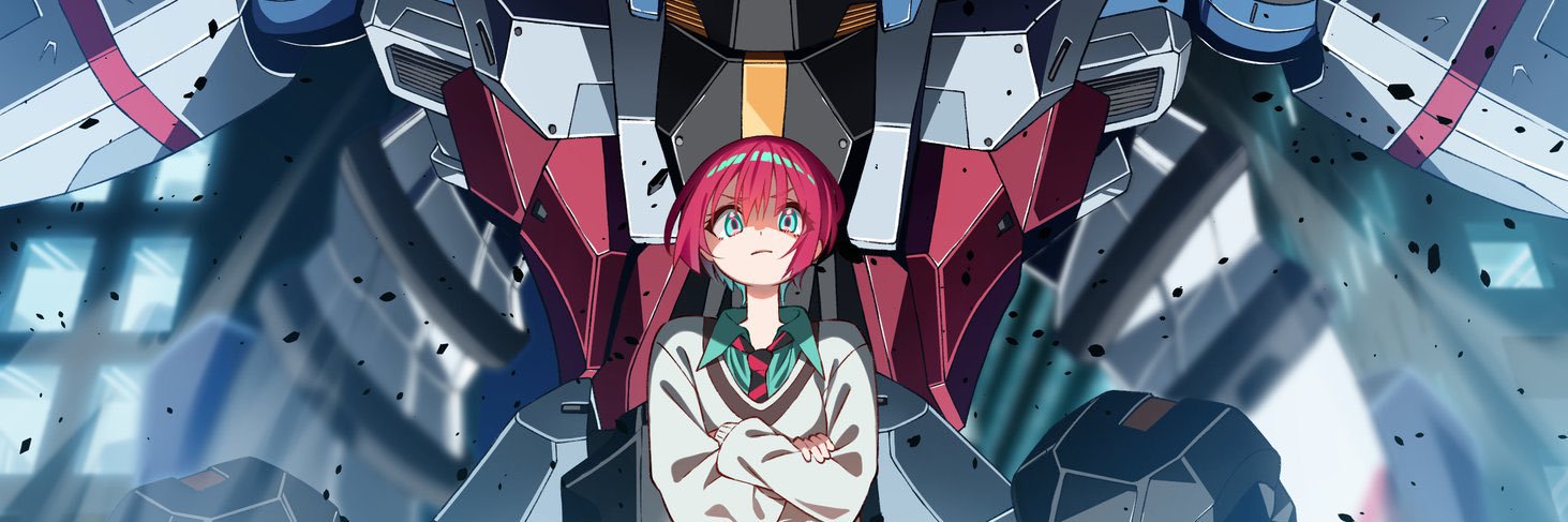 イツカノalt banner